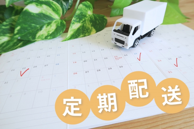 弁当冷凍食品ランキングをチェックして賢くまとめ買いしよう