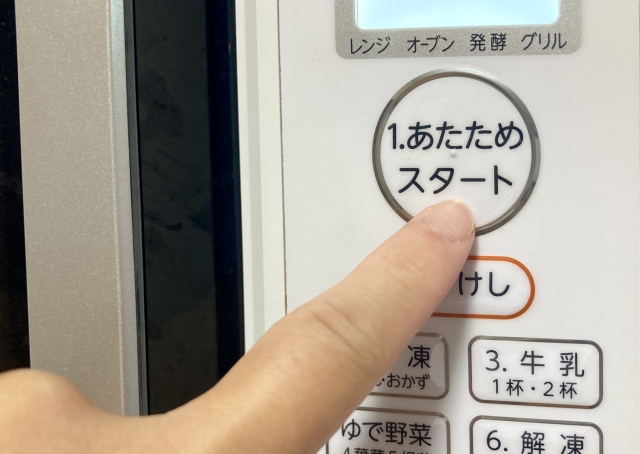 冷凍弁当の味は本当にまずいのか ワタミの宅食冷凍の評判